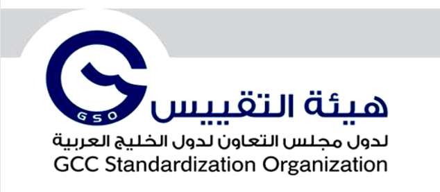 GCC Certification