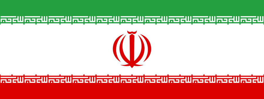 伊朗COI检测与认证服务